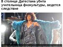 Наиля Бикчентаева, 38 лет, New York City, США, 28.11.1986