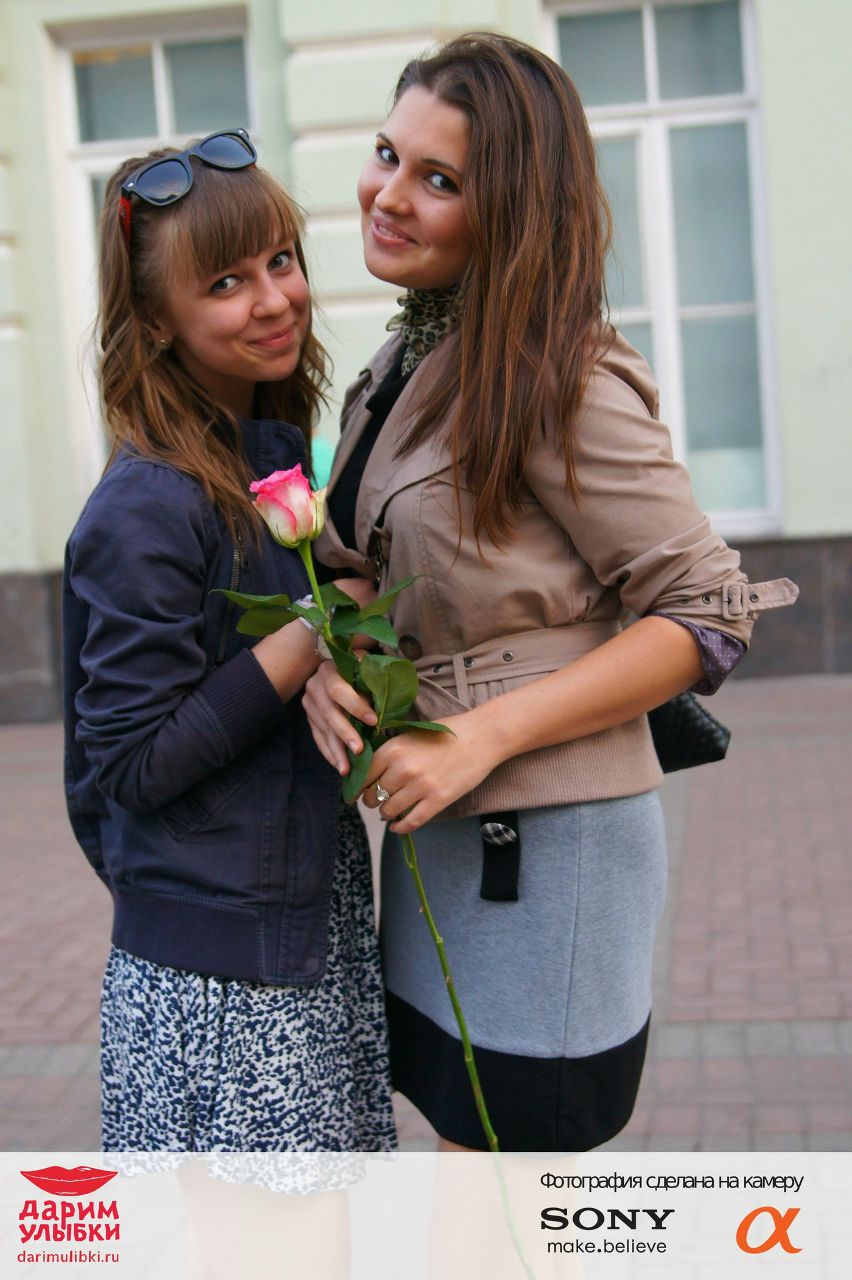 Наташа Грифина | Москва