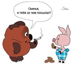 №71, Олег Лопатюк, 52 года, Хмельницкий №71, Олег Лопатюк, 52 года, Хмельницкий