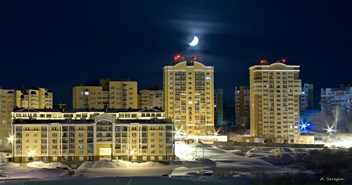 №21, Анатолий Серегин №21, Анатолий Серегин