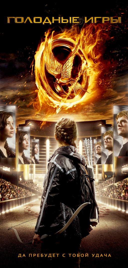 Костик Омелюсик | 