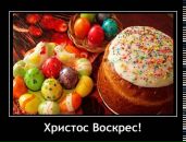 №35 Светлана Зимарина 16.05.1985: профиль, фото, статус - ВКонтакте