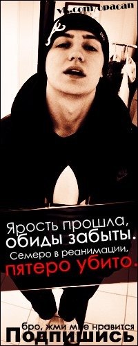 Алексей Титов | Бердянск