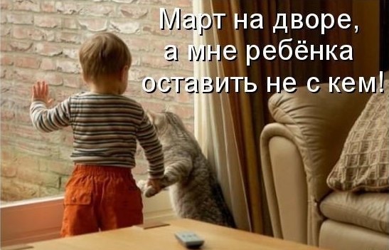 Таня Лапова | Липецк