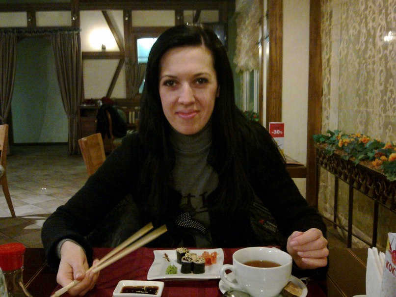 Юлия Писарева | Каменское / Днепродзержинск