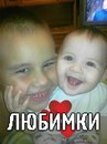Фотография Рахматуллиной Риммы