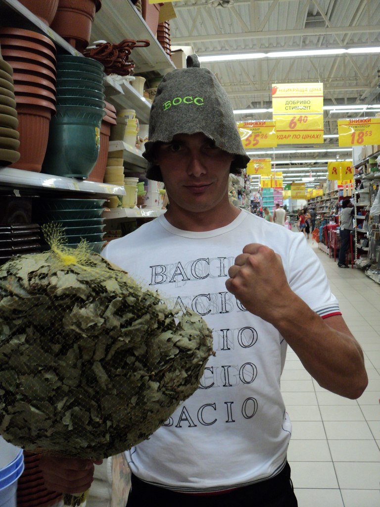 Георгий Сабайтис Hash | Санкт-Петербург