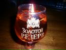 №30 Роберт Макаров : профиль, фото, статус - ВКонтакте №30 Роберт Макаров : профиль, фото, статус - ВКонтакте