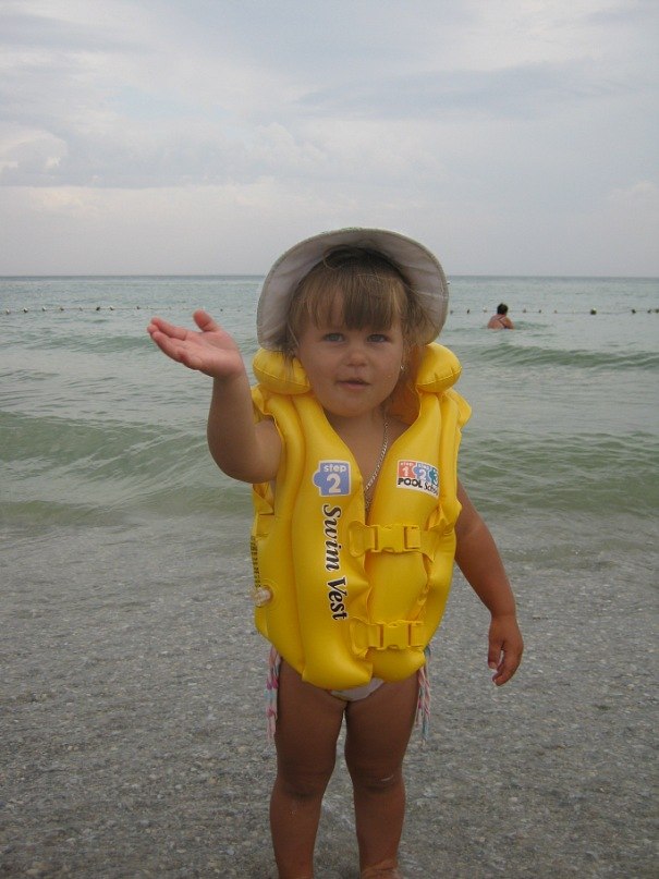 Александр Дзяйло | Нововолынск