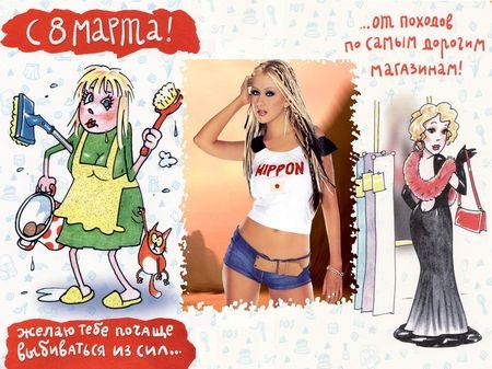 Ирина Танина | 