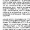 Аватар: Веселый Леопольд