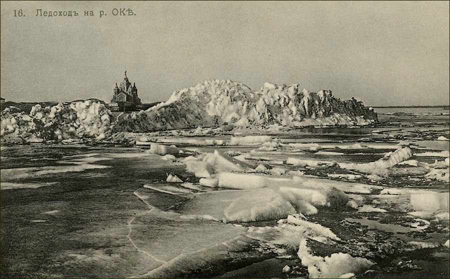 Вадим Максимов | Москва