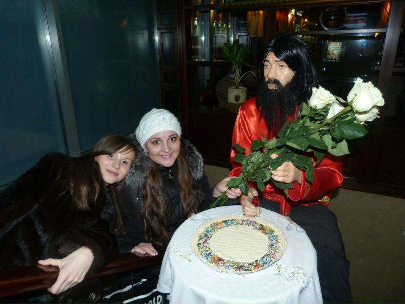 Татьяна Соловьева | Омск