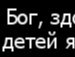 Кирилл Деков k®@©@B4иk^_^ | Акимовка