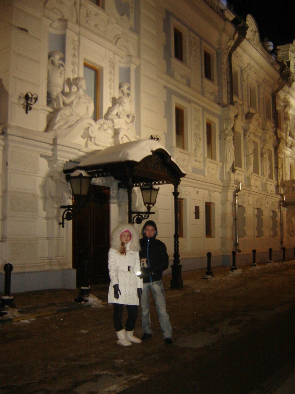 Коля Хланта | Сыктывкар