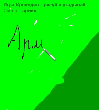 Юля Mayka ✿ | Днепр (Днепропетровск)