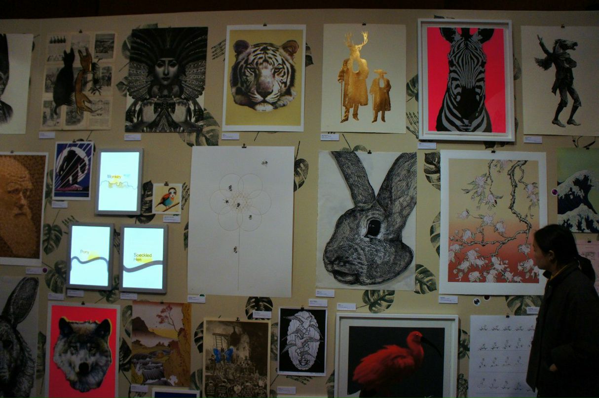 Diana Akhmetova | London