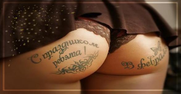 Ксенька Кириллова | Тольятти