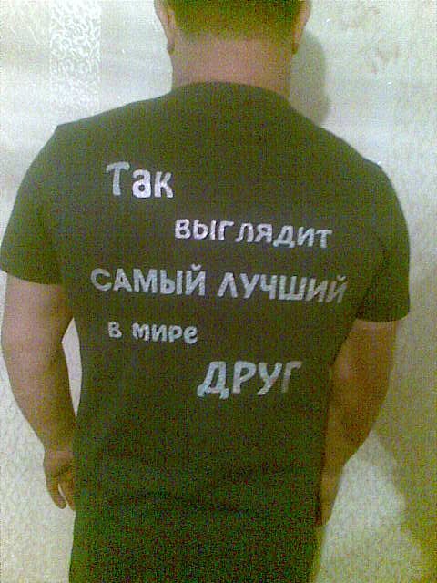 Рагим Баламетов | Касумкент