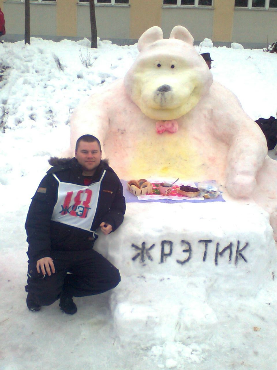 Александр Иванов | Витебск