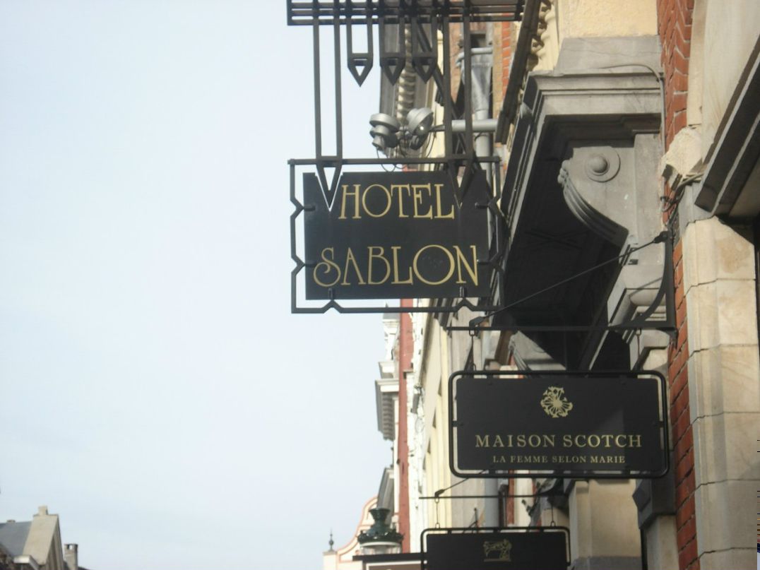 Екатерина Чичук | Санкт-Петербург