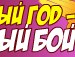 Рома Варваринець фотография #12
