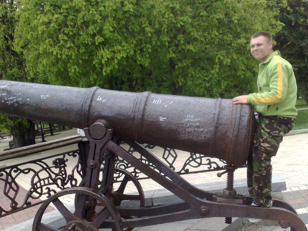 Константин Капер | 