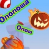 Аватар: Ололоша Олош