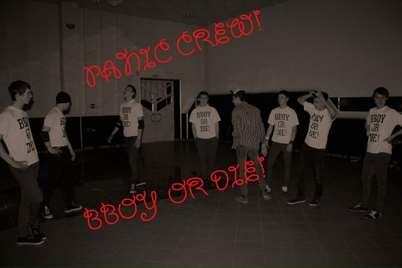 Савелий Буря | Лабинск