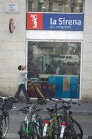 Боря Дозорец | Тель-Авив