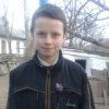 Аватар: Ярик Кроча