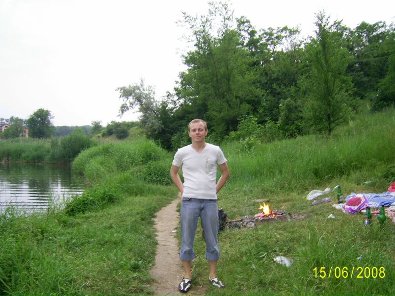 №1, Дима Васильев №1, Дима Васильев