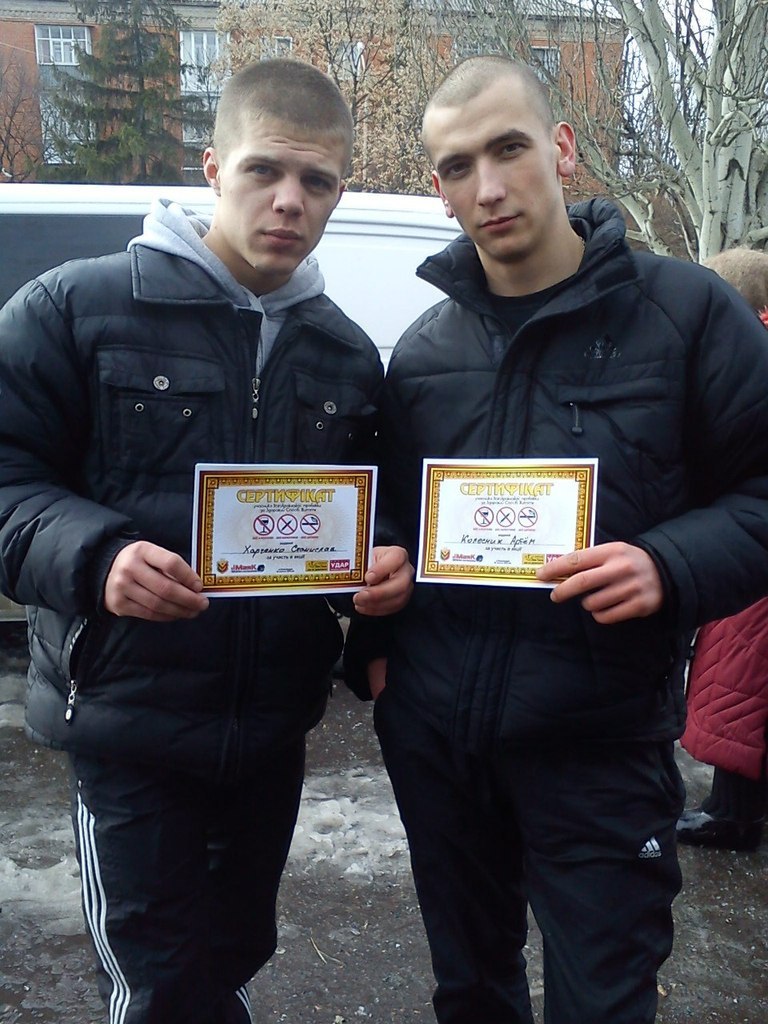 Станислав Харченко | Александрия