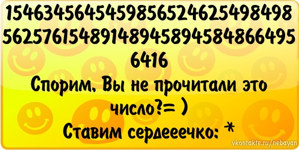№45, Ольга Тихомирова, 27 лет, Дедовск №45, Ольга Тихомирова, 27 лет, Дедовск