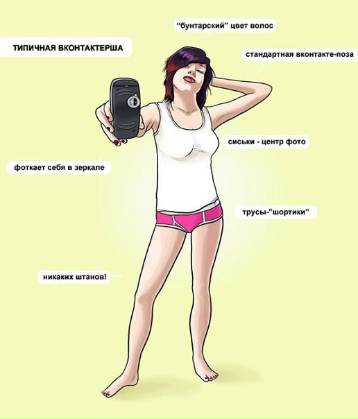 №97, Тимур Хакимов, Хабаровск, Россия №97, Тимур Хакимов, Хабаровск, Россия