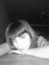 Фотография Анна Небрат