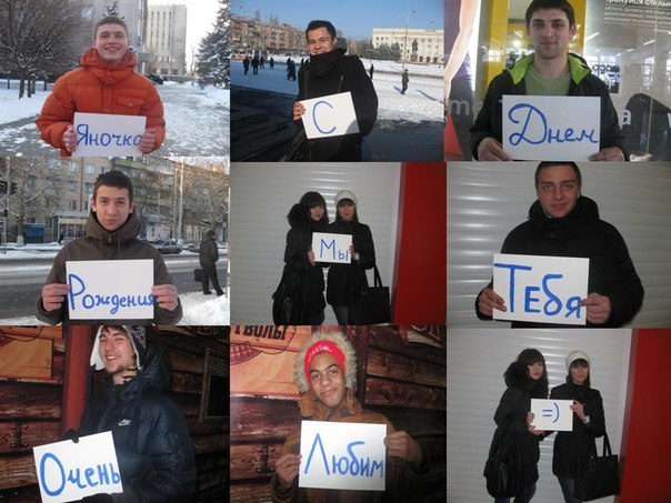 Яна Томилко | Херсон