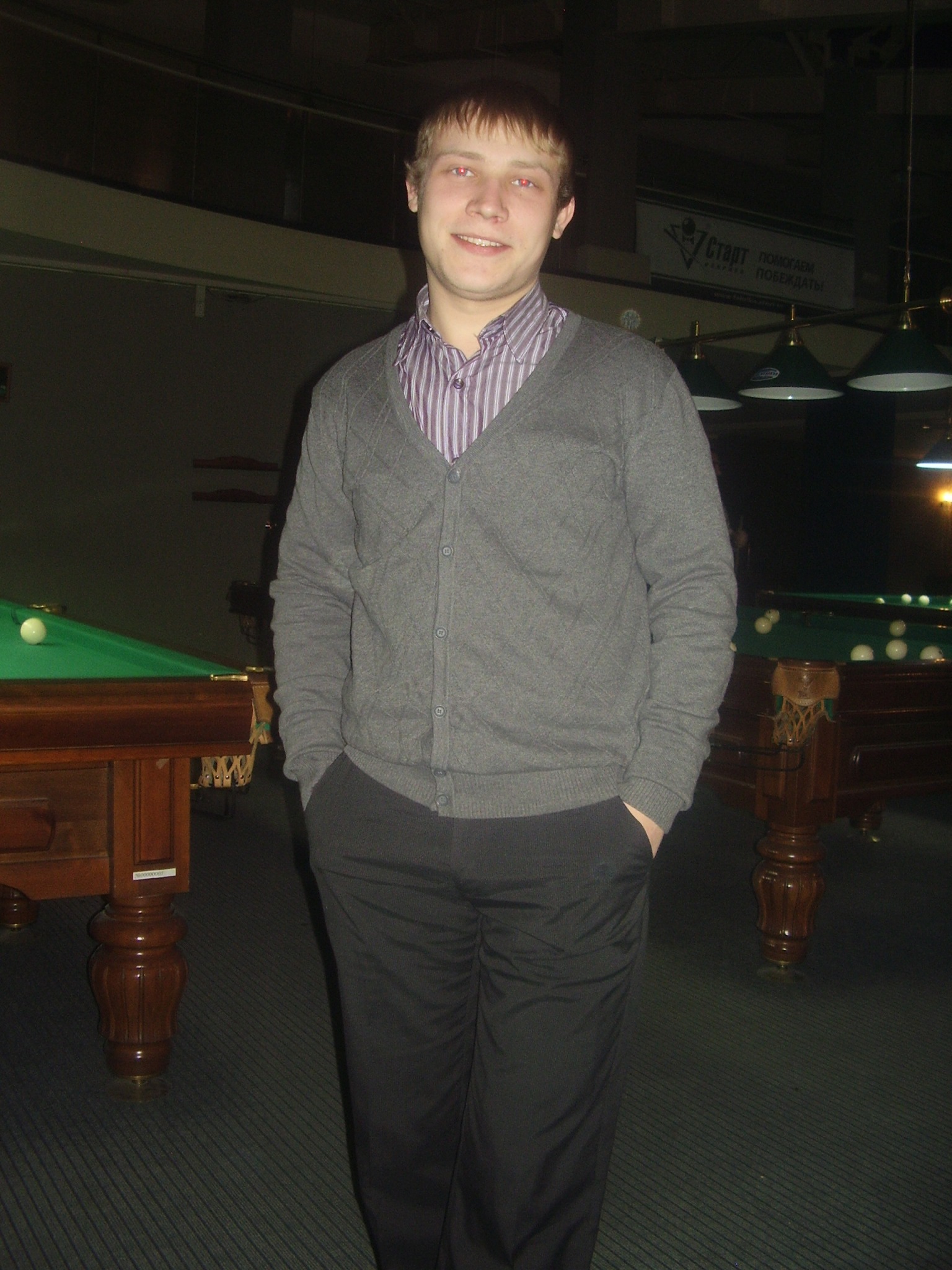 Фото профиля