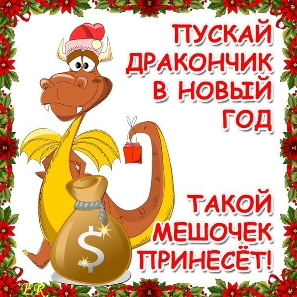 №194, Аня Кухта, 29 лет №194, Аня Кухта, 29 лет