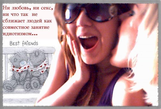 №16, Марианна Гаврилюк, Житомир №16, Марианна Гаврилюк, Житомир