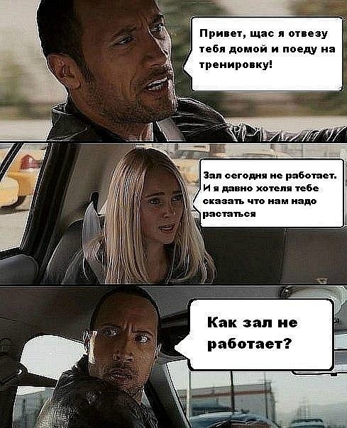 №23, Михаил Богданов, 35 лет, Рига №23, Михаил Богданов, 35 лет, Рига