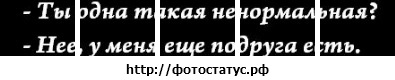 №118, Ирина Егорова, 38 лет, Запорожье №118, Ирина Егорова, 38 лет, Запорожье
