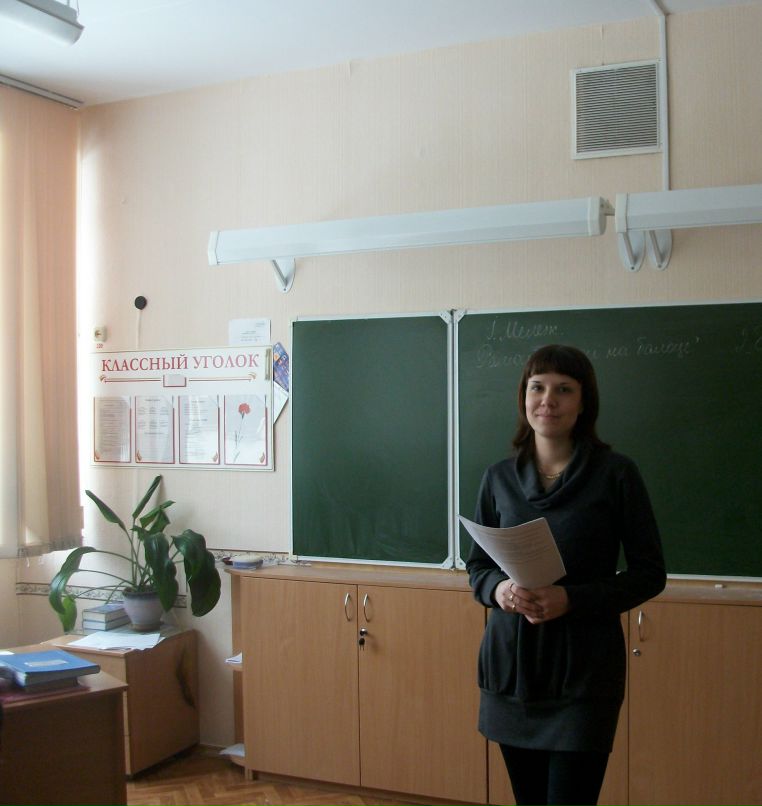 Виолетта Овсянникова | Минск