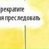 №34 Оксана Джигурденко 20.04: профиль, фото, статус - ВКонтакте №34 Оксана Джигурденко 20.04: профиль, фото, статус - ВКонтакте