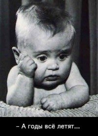 Евгений Аникин | Петрозаводск