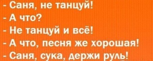 Виталий Давидченко , сам по себе, | Харьков