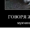 №46, Яна Антоньева, 32 года №46, Яна Антоньева, 32 года