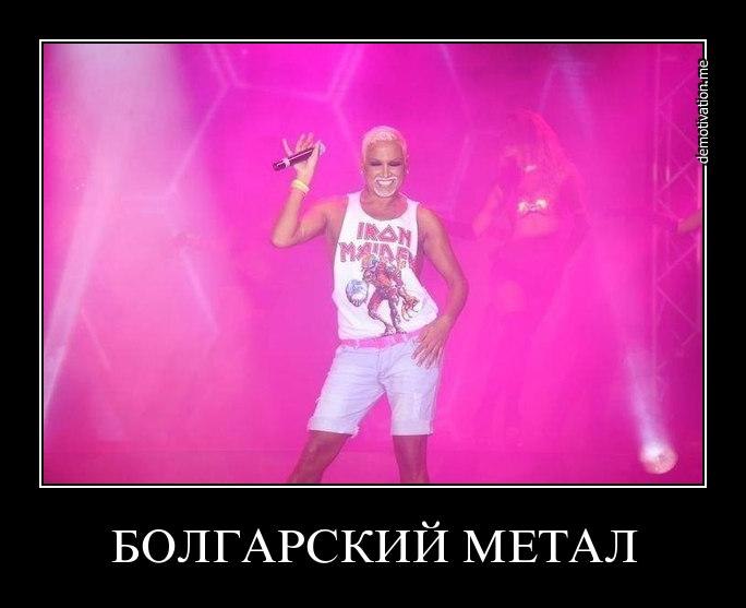 Игорь Перевозчиков | Таллин