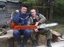 Фотография Герасимова Валерия