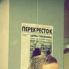 Аватар: Ale Karpovuch